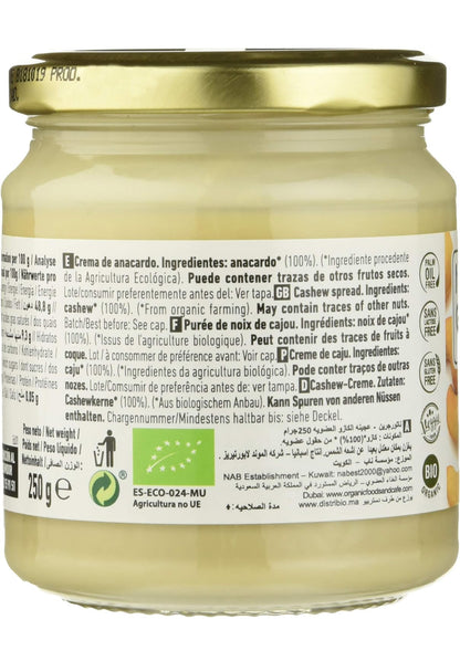 Crema de Anacardo Bio, 250g