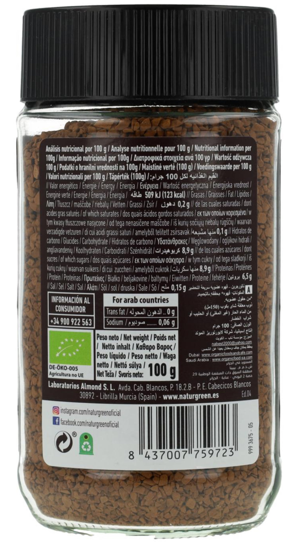 BIOCOFFEE BIO 100 g