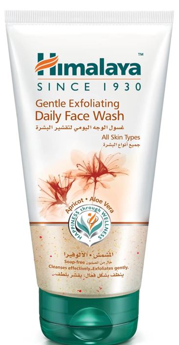 Limpiador Facial Exfoliante 150 ml - Para Todo Tipo de Pieles