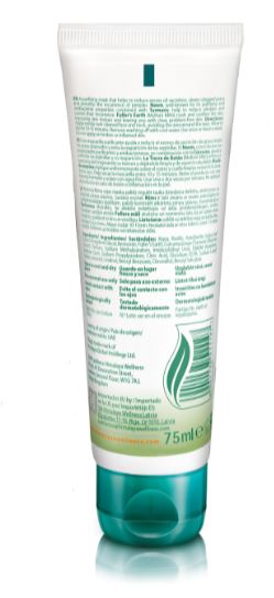 MASCARILLA FACIAL DE NEEM 75 ml